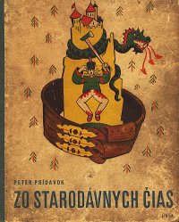 Zo starodávnych čias
