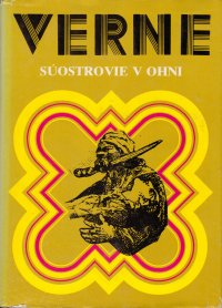Súostrovie v ohni
