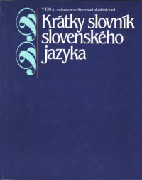 Krátky slovník slovenského jazyka