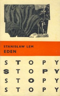 Eden