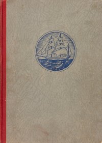 Pätnásťročný kapitán