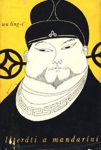 Literáti a mandaríni