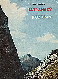 Tatranský pozdrav