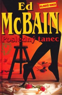 Posledný tanec