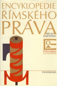 Encyklopedie římského práva