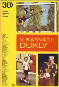 V barvách  Dukly