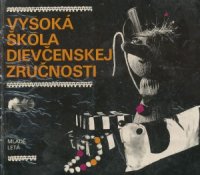 Vysoká škola dievčenskej zručnosti