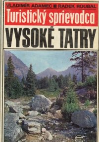 Vysoké Tatry