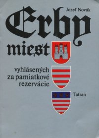 Erby miest vyhlásených za pamiatkové rezervácie