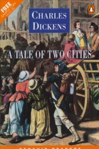 A tale of two cities