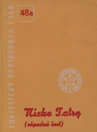 Nízke Tatry (západná časť)
