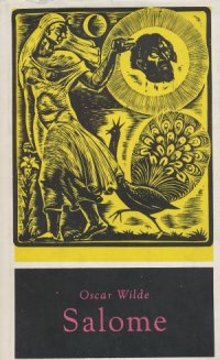 Salome