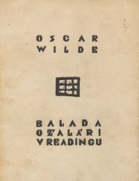 Balada o žalári z Readingu