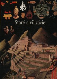 Staré civilizácie