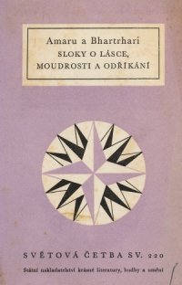 Sloky o lásce, moudrosti a odříkání