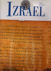 Izrael