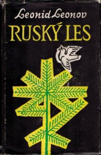 Ruský les