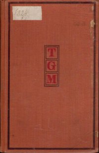 Americké přednášky