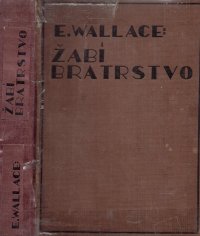 Žabí bratstvo
