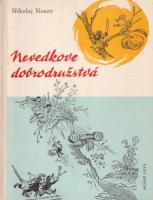 Nevedkove dobrodružstvá