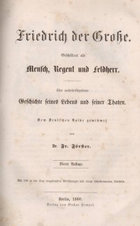 Friedrich der Grosse.