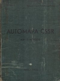 Automapa ČSSR
