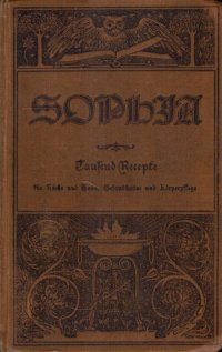 Sophia