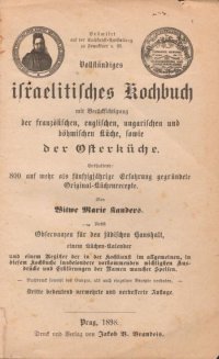 Vollstaendiges israelitisches Kochbuch