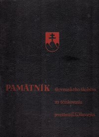 Pamätník slovenského školstva