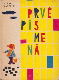 Prvé písmená