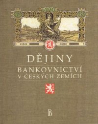 Dějiny bankovnictví v českých zemích
