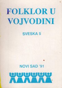 Folklor u vojvodini