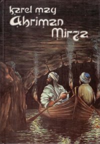 Ahriman Mirza