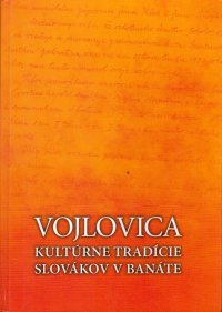 Vojlovica