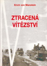 Ztracená vítězství