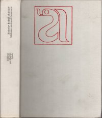 Učebnice patologické anatomie