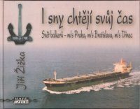 I sny chtějí svůj čas