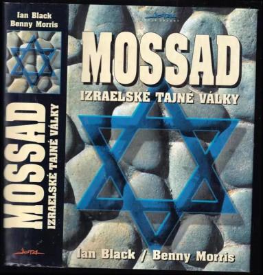Mossad