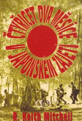 Čtyřicet dva měsíce v japonském zajetí