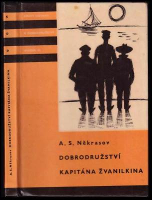 Dobrodružství kapitána Žvanilkina