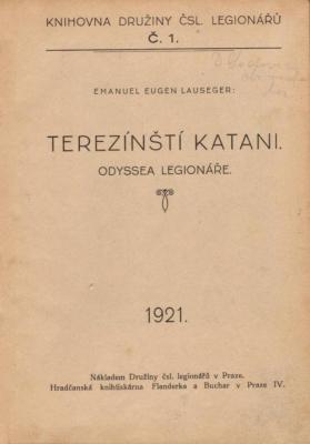 Terezínští katani