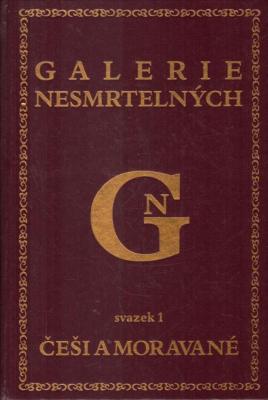 Galerie nesmrtelných I.