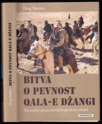 Bitva o pevnost Qala-e Džangi