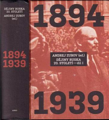 Dějiny Ruska 20. století I.-II.