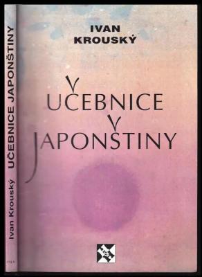 Učebnice japonštiny