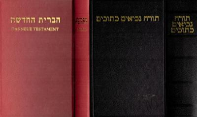 Das Neue Testament I. - II.