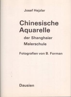 Chinesische Aquarelle der Shanghaier Malerschule