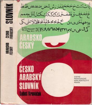 Arabsko/český, česko/arabský slovník