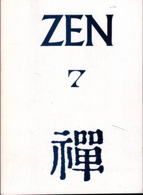 Zen 7
