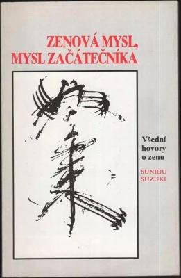 Zenová mysl, mysl začátečníka